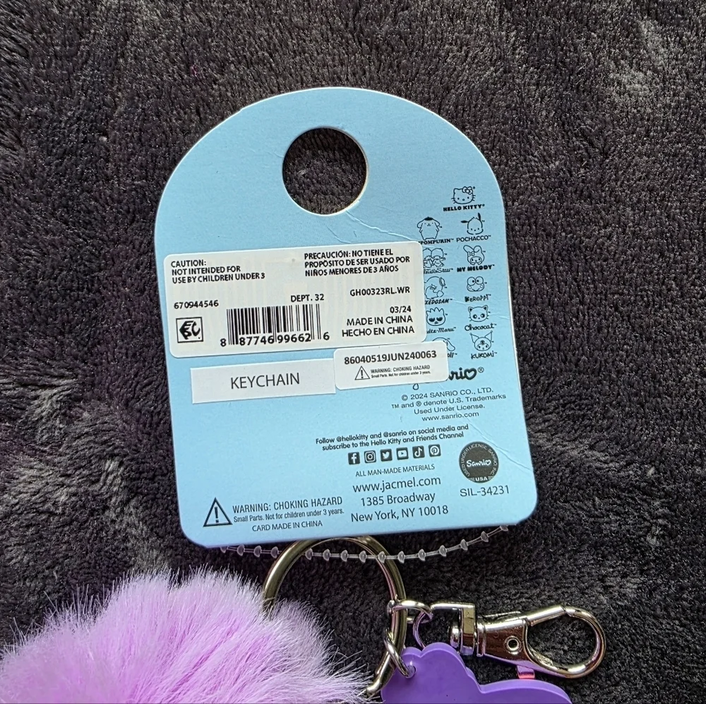 New Hello Kitty and Friends Sanrio My Melody Multi-Color/ Lilac Pom Pom Keychain